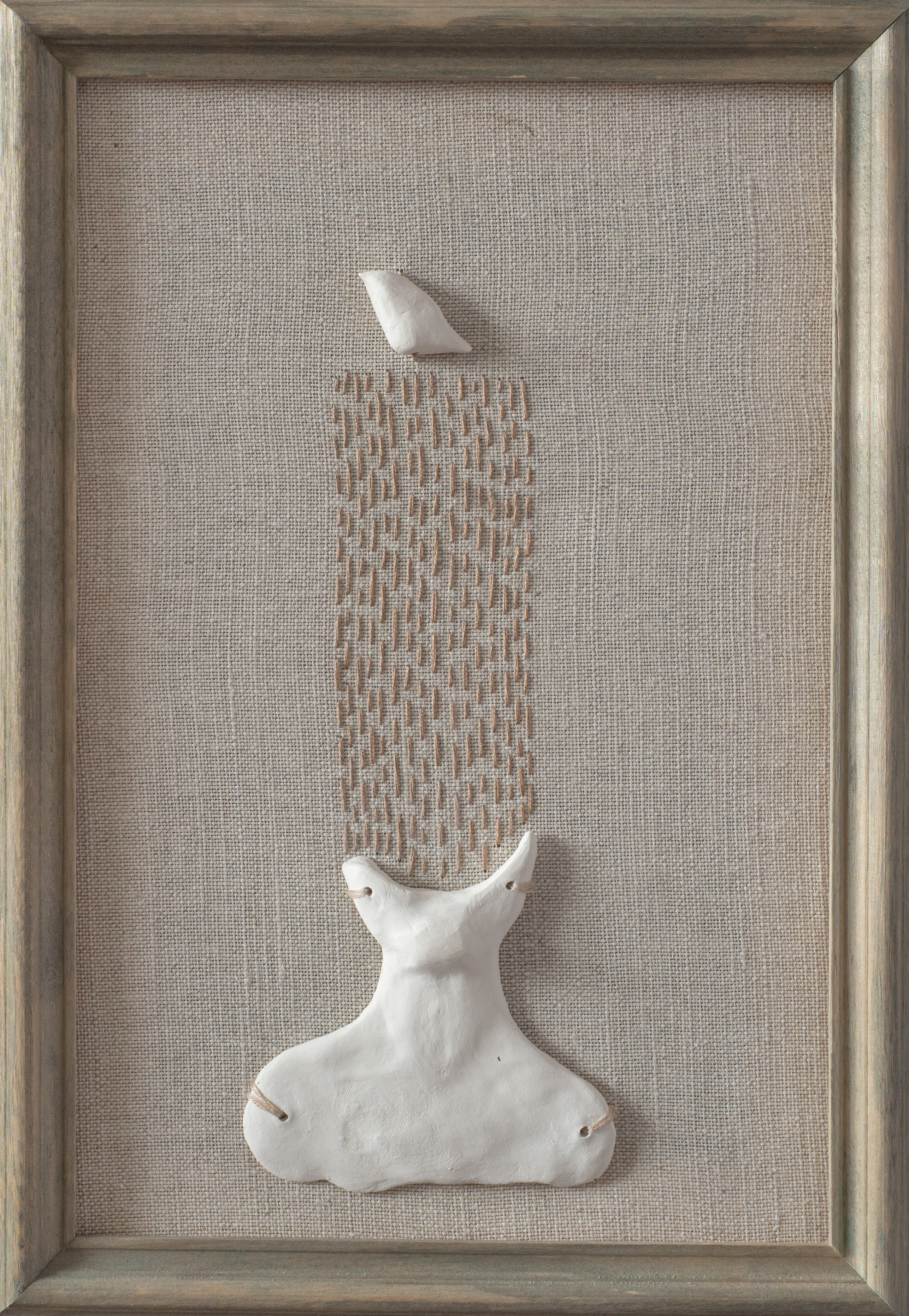 Все мысли о тебе