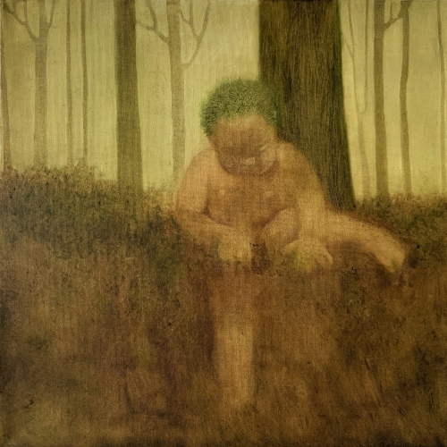 Дочь Земли. Глава 2