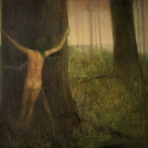 Дочь Земли. Глава 4