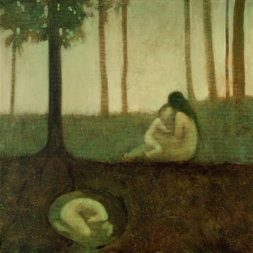 Дочь Земли. Глава 12