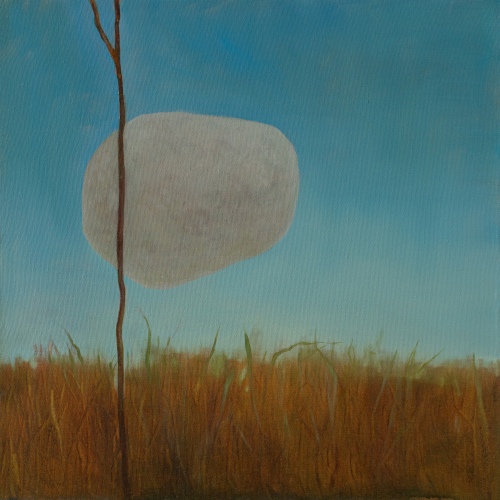 Почти незаметно