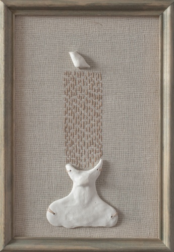 Все мысли о тебе