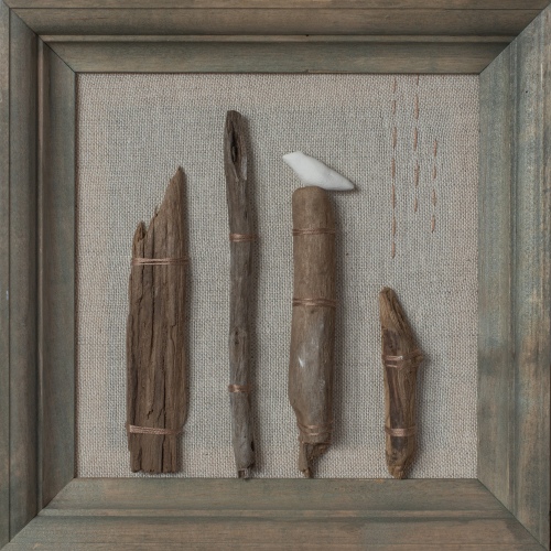 Дождь заканчивается